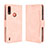 Coque Portefeuille Livre Cuir Etui Clapet BY3 pour Motorola Moto E7 Power Rose