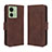 Coque Portefeuille Livre Cuir Etui Clapet BY3 pour Motorola Moto Edge (2023) 5G Marron