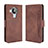 Coque Portefeuille Livre Cuir Etui Clapet BY3 pour Nokia 7.3 Marron