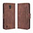 Coque Portefeuille Livre Cuir Etui Clapet BY3 pour Nokia C2 Marron