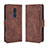 Coque Portefeuille Livre Cuir Etui Clapet BY3 pour Nokia C3 Marron