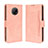 Coque Portefeuille Livre Cuir Etui Clapet BY3 pour Nokia G300 5G Rose