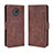 Coque Portefeuille Livre Cuir Etui Clapet BY3 pour Nokia G50 5G Marron