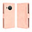 Coque Portefeuille Livre Cuir Etui Clapet BY3 pour Nokia X100 5G Petit