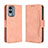 Coque Portefeuille Livre Cuir Etui Clapet BY3 pour Nokia X30 5G Rose