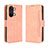 Coque Portefeuille Livre Cuir Etui Clapet BY3 pour OnePlus Ace 2V 5G Rose