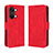 Coque Portefeuille Livre Cuir Etui Clapet BY3 pour OnePlus Ace 2V 5G Rouge