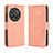 Coque Portefeuille Livre Cuir Etui Clapet BY3 pour OnePlus Ace 3 5G Rose