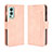 Coque Portefeuille Livre Cuir Etui Clapet BY3 pour OnePlus Nord 2 5G Petit