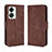 Coque Portefeuille Livre Cuir Etui Clapet BY3 pour OnePlus Nord 2T 5G Marron