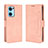 Coque Portefeuille Livre Cuir Etui Clapet BY3 pour OnePlus Nord CE 2 5G Rose