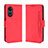 Coque Portefeuille Livre Cuir Etui Clapet BY3 pour Oppo A1 5G Rouge