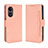 Coque Portefeuille Livre Cuir Etui Clapet BY3 pour Oppo A38 Rose