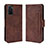 Coque Portefeuille Livre Cuir Etui Clapet BY3 pour Oppo A55S 5G Marron