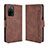 Coque Portefeuille Livre Cuir Etui Clapet BY3 pour Oppo A56 5G Marron