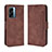 Coque Portefeuille Livre Cuir Etui Clapet BY3 pour Oppo A56S 5G Marron