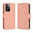 Coque Portefeuille Livre Cuir Etui Clapet BY3 pour Oppo A57 4G Rose