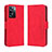 Coque Portefeuille Livre Cuir Etui Clapet BY3 pour Oppo A57 4G Rouge