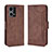 Coque Portefeuille Livre Cuir Etui Clapet BY3 pour Oppo Reno7 4G Marron