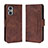 Coque Portefeuille Livre Cuir Etui Clapet BY3 pour Oppo Reno7 Lite 5G Marron