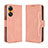 Coque Portefeuille Livre Cuir Etui Clapet BY3 pour Oppo Reno8 T 4G Rose