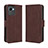 Coque Portefeuille Livre Cuir Etui Clapet BY3 pour Realme C30 Marron