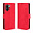 Coque Portefeuille Livre Cuir Etui Clapet BY3 pour Realme C33 (2023) Rouge