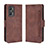 Coque Portefeuille Livre Cuir Etui Clapet BY3 pour Realme GT Neo2 5G Marron