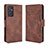 Coque Portefeuille Livre Cuir Etui Clapet BY3 pour Samsung Galaxy A05s Marron