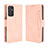 Coque Portefeuille Livre Cuir Etui Clapet BY3 pour Samsung Galaxy A05s Petit