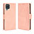 Coque Portefeuille Livre Cuir Etui Clapet BY3 pour Samsung Galaxy A12 Nacho Rose