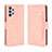 Coque Portefeuille Livre Cuir Etui Clapet BY3 pour Samsung Galaxy A13 4G Petit