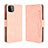 Coque Portefeuille Livre Cuir Etui Clapet BY3 pour Samsung Galaxy A22 5G Rose