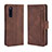 Coque Portefeuille Livre Cuir Etui Clapet BY3 pour Samsung Galaxy A41 SC-41A Marron