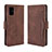 Coque Portefeuille Livre Cuir Etui Clapet BY3 pour Samsung Galaxy A71 4G A715 Marron