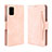 Coque Portefeuille Livre Cuir Etui Clapet BY3 pour Samsung Galaxy A71 4G A715 Rose