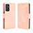 Coque Portefeuille Livre Cuir Etui Clapet BY3 pour Samsung Galaxy A82 5G Rose