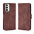 Coque Portefeuille Livre Cuir Etui Clapet BY3 pour Samsung Galaxy F23 5G Marron