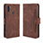 Coque Portefeuille Livre Cuir Etui Clapet BY3 pour Samsung Galaxy M11 Marron