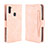 Coque Portefeuille Livre Cuir Etui Clapet BY3 pour Samsung Galaxy M11 Rose