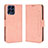 Coque Portefeuille Livre Cuir Etui Clapet BY3 pour Samsung Galaxy M33 5G Rose