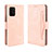 Coque Portefeuille Livre Cuir Etui Clapet BY3 pour Samsung Galaxy M80S Petit