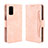 Coque Portefeuille Livre Cuir Etui Clapet BY3 pour Samsung Galaxy S20 Plus 5G Petit