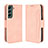 Coque Portefeuille Livre Cuir Etui Clapet BY3 pour Samsung Galaxy S22 Plus 5G Petit