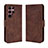 Coque Portefeuille Livre Cuir Etui Clapet BY3 pour Samsung Galaxy S24 Ultra 5G Marron