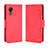 Coque Portefeuille Livre Cuir Etui Clapet BY3 pour Samsung Galaxy XCover 5 SM-G525F Rouge