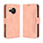 Coque Portefeuille Livre Cuir Etui Clapet BY3 pour Sharp Aquos R8 Rose