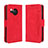 Coque Portefeuille Livre Cuir Etui Clapet BY3 pour Sharp Aquos R8 Rouge