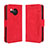 Coque Portefeuille Livre Cuir Etui Clapet BY3 pour Sharp Aquos R8s Rouge