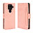 Coque Portefeuille Livre Cuir Etui Clapet BY3 pour Sharp Aquos Sense4 Plus Rose